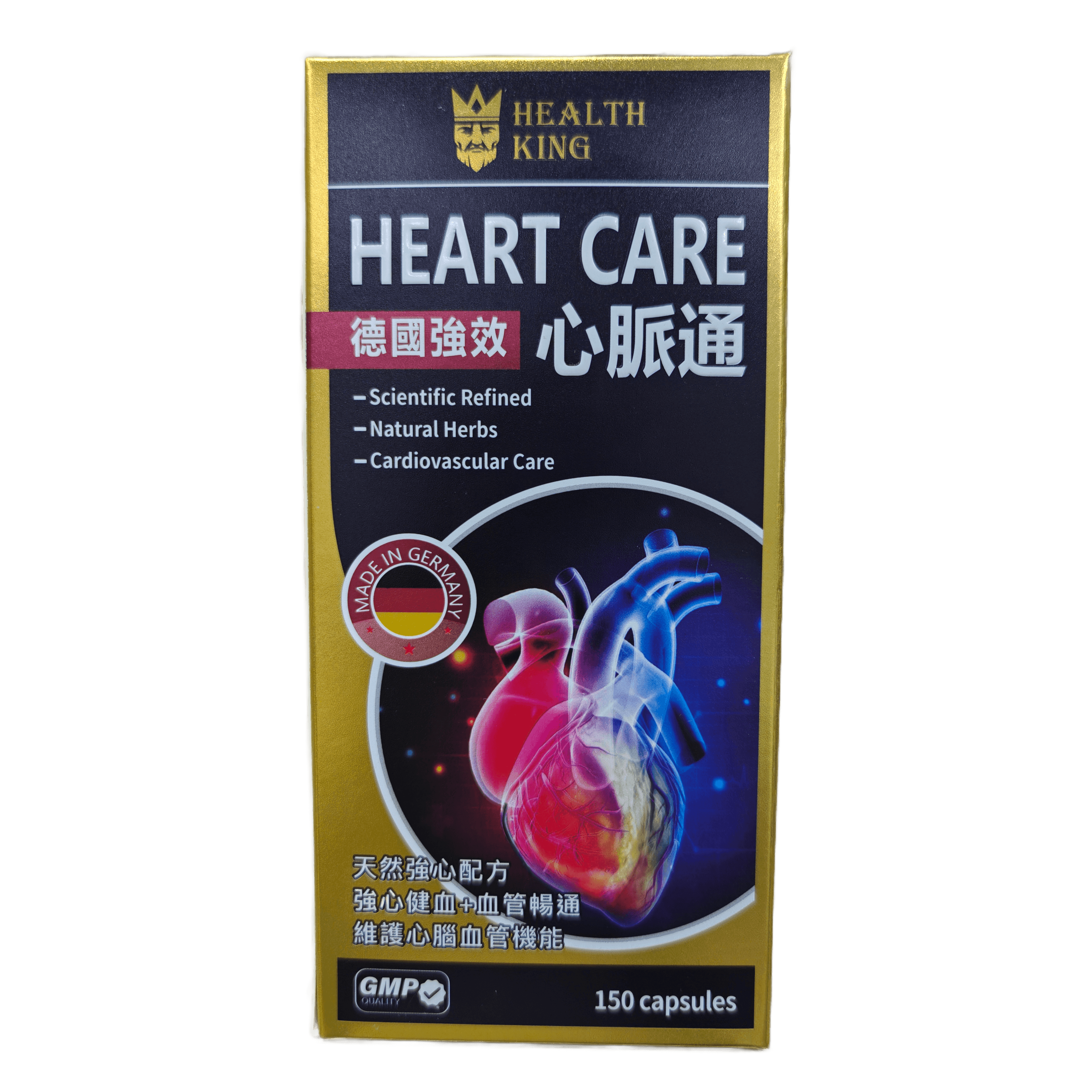 心脈通 HEART CARE