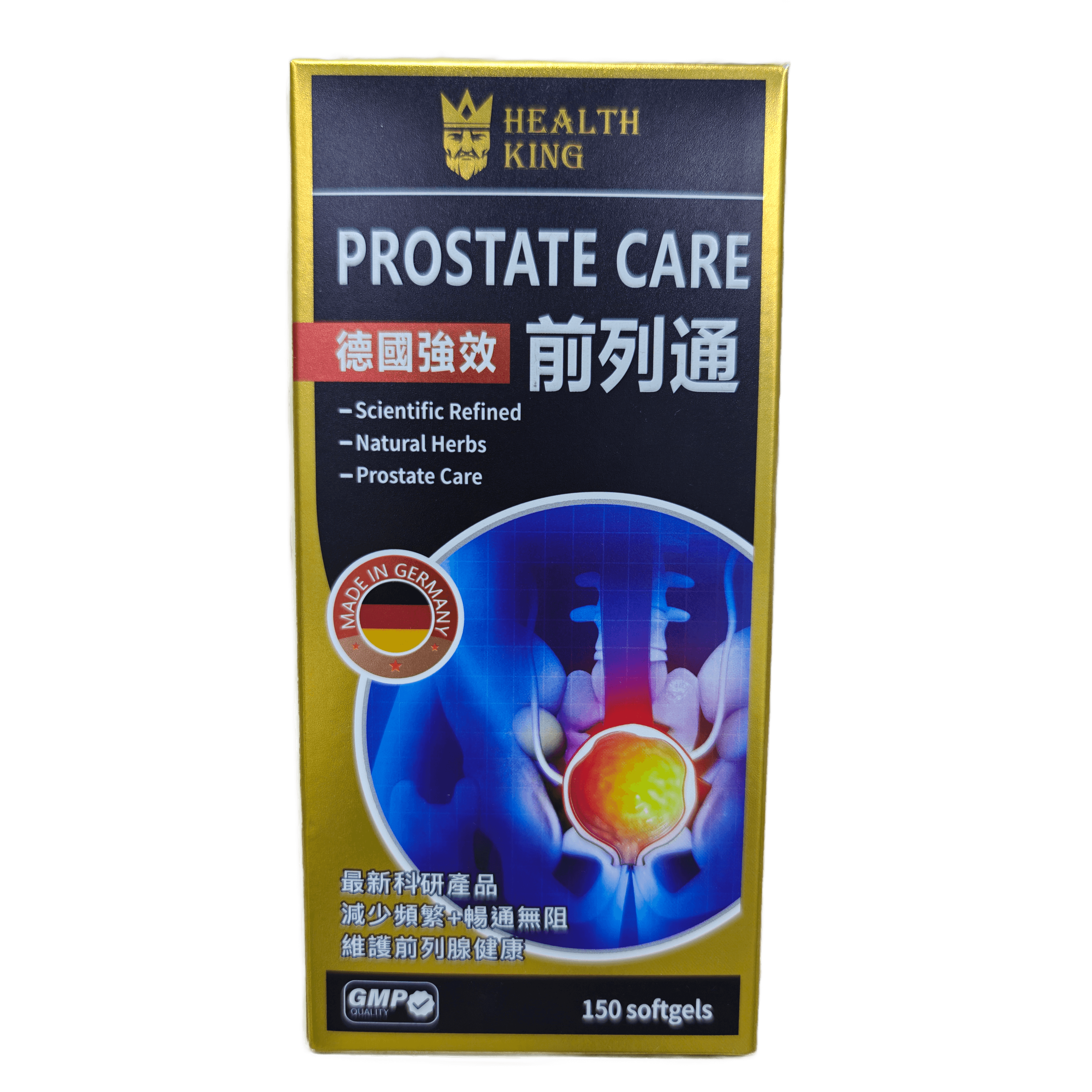 前列通 PROSTATE CARE