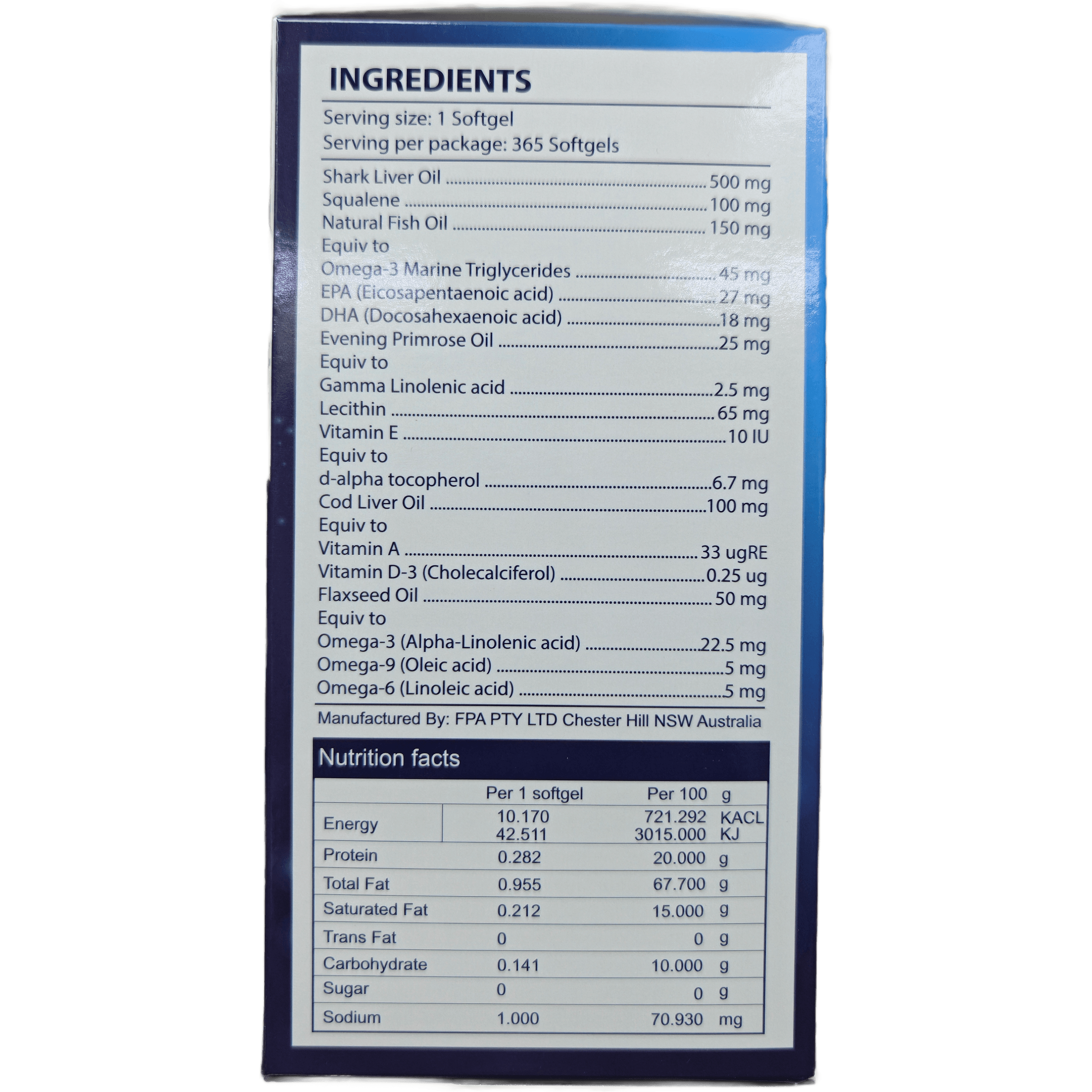 深海鯊烯丸 detail